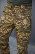 Штани військові Хижак НГУ ріп-стоп 32-34 - зображення 14
