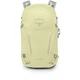 Рюкзак Osprey Hikelite 26 (stardust yellow/gray wolf - O/S - жовтий/сірий) - изображение 2