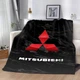 Плед 3D MITSUBISHI 12608 135х160 см - изображение 1