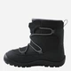 Детские зимние сапоги для мальчика Reima Ensilumi Kids 5400163A-9990 29 Черные (6438557279701) - изображение 3