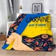 Плед 3D патриотический Украинское настроение 12545 135х160 см - изображение 1