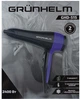 Фен Grunhelm GHD-515 - зображення 6