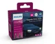Комплект светодиодных автоламп Philips (11005U2500CX) - изображение 1