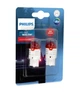 Автомобільна лампа Philips (11066U30RB2) - зображення 1