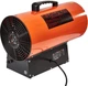 Газова теплова гармата (тепловентилятор) Vitals GH-302 (211336) - зображення 5