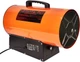 Газова теплова гармата (тепловентилятор) Vitals GH-302 (211336) - зображення 7