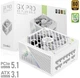 Блок питания GameMax GX PRO 1050G 1050W ATX 3.1 80+ Gold (GX PRO 1050G WH) White - изображение 4