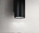 Витяжка Elica TUBE PRO BL MAT/A/43 - изображение 1
