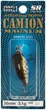 Воблер Smith Camion Magnum SR F 36mm 3.1g #01 - изображение 2
