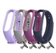 Комплект ремінців MRK для Xiaomi Mi Band 5/6/7 Grape Sparkle, чотири ремінці + 4 металеві кнопки (mrk7774) - зображення 1