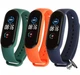 Комплект ремінців MRK для Xiaomi Mi Band 7 Pop Retro + три металеві кнопки (mrk2347) - зображення 1