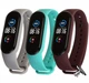 Комплект ремешков MRK для Xiaomi Mi Band 5/6/7 Blue Crush три ремешка (26, 28, 12) + металическая кнопка (mrk7758) - изображение 1