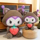 Мягкая игрушка Куроми Клубничка 50 см плюшевая аниме игрушка для коллекционеров и любителей аниме (578814) - изображение 3