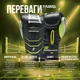 Боксерські рукавиці Leone GN110F REVO FLUO Black 14 унцій (бинти 4 м. в комплекті) - изображение 3