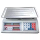 Весы торговые электронные со счетчиком цены на 50 кг. PM 5051 Promotec с аккумулятором 6 вт - изображение 4