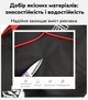 Лёгкий складной рюкзак Vanaheimr 10 л TH-10 чёрный - изображение 3