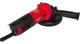 Кутошліфувальна машина Start Pro SAG-1300F (3619) - зображення 1