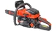 Бензопилка ланцюгова Start Pro SCS-5010L (6189) - зображення 4