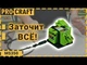 Заточка універсальна Procraft MS350 (003503) - изображение 2