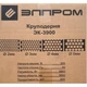 Кормоподрібнювач Елпром ЕК-3900 (680013) - изображение 6