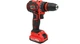 Шуруповерт акумуляторний START PRO SCD2-12/2BD BRUSHLESS (4545) - изображение 8