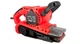 Шліфмашина стрічкова Start Pro SBS-1650 (000004151) - зображення 1