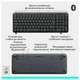 Комплект (клавиатура, мышь) беспроводной Logitech MK250 Graphite (920-013823) - изображение 3