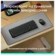 Комплект (клавиатура, мышь) беспроводной Logitech MK250 Graphite (920-013823) - изображение 10