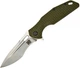 Нож Skif Defender II SW Olive (17650282) - изображение 6