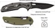 Нож Skif Defender II BSW Olive (17650283) - изображение 9