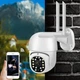 Беспроводная камера видеонаблюдения V6-Wi-Fi APP ycc365 plus 9082 - изображение 5