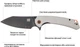 Нож Skif Knives Jock BSW aluminium Grey (17650359) - изображение 6