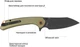 Нож Skif Knives Jock BSW aluminium Olive green (17650361) - изображение 7