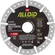 Диск алмазный многоцелевой Alloid Pro 125 мм (DS-20125) - изображение 1