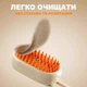 Паровая щетка UFT для шерсти 3в1 White (UFTsteambrush2w) - изображение 4