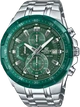 Мужские часы Casio EDIFICE Classic EFR-539DE-3AVUEF - изображение 1
