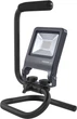 Прожектор OSRAM Worklight LED 20W 1700Lm 4000K (4099854572050) - изображение 5