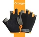 Велосипедні рукавички без пальців розмір S Orange - зображення 1