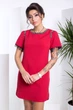 Платье "Катарина" (т. красный) 46-48(M-L) - изображение 2