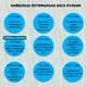 Кульки для страйкболу BLS 0.23 25кг - 108750 шт (білі) - зображення 6