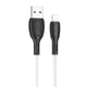 Дата кабель Borofone BX86 Advantage USB to Lightning (1m) White - изображение 1