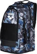 Рюкзак Arena ALL SET BACKPACK AO 45L - зображення 1