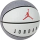 Баскетбольный мяч Nike JORDAN PLAYGROUND 2.0 8P DEFLATED бело-серо-красный J.100.8255.049.07 Размер EU: 7 - изображение 2