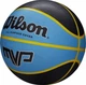 Баскетбольный мяч Wilson MVP 295 голубо-черно-желтый WTB9019XB07 Размер EU: 7 - изображение 2