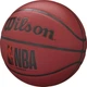 Баскетбольный мяч Wilson NBA FORGE бордовый WTB8201XB7 Размер EU: 7 - изображение 5