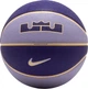 Баскетбольный мяч Nike ALL COURT 2.0 8P L JAMES DEFLATED фиолетово-сиреневый N.100.4368.509.07 Размер EU: 7 - изображение 1