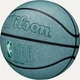 Баскетбольный мяч Wilson NBA DRV PRO ECO мятный WZ3012901XB7 Размер EU: 7 - изображение 2