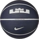 Баскетбольный мяч Nike PLAYGROUND 2.0 8P L JAMES DEFLATED антрацитовый N.100.4372.506.07 Размер EU: 7 - изображение 1