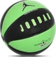 Баскетбольный мяч Nike JORDAN ULTIMATE 2.0 8P DEFLATED зелено-черный J.100.8254.019.07 Размер EU: 7 - изображение 2