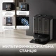 Робот пылесос MOVA Z50 Ultra - изображение 2